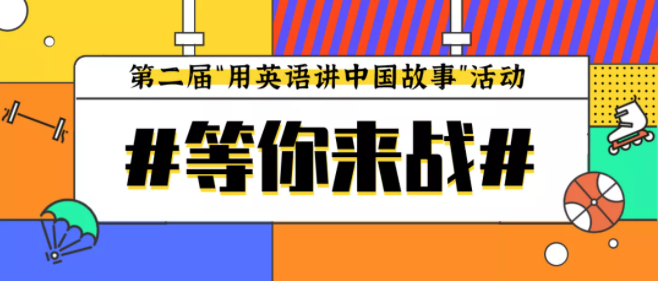 热爱中文的洋程序员