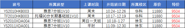 企业微信截图_1602061075997.png