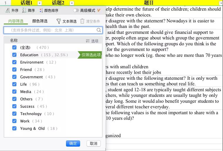 微信图片_20210407173754.jpg