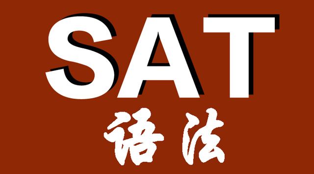 SAT grammar