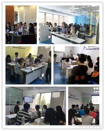 2000多名学生今齐聚新航道，留学之路，新航道为你保驾护航.......11