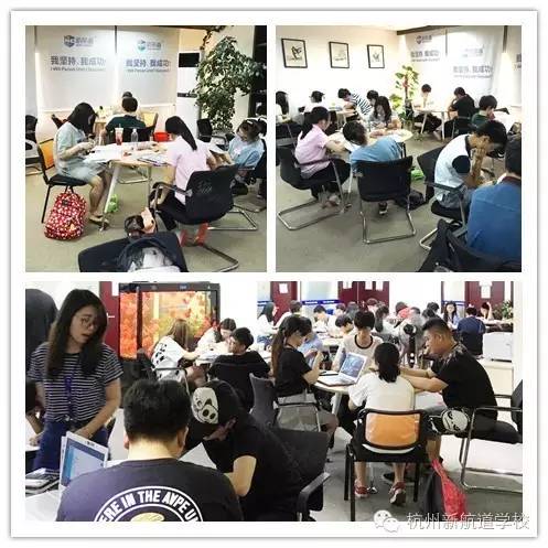 2000多名学生今齐聚新航道，留学之路，新航道为你保驾护航.......5