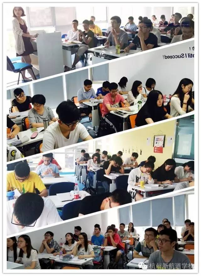 2000多名学生今齐聚新航道，留学之路，新航道为你保驾护航.......10