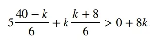 2021年1月A-Level数学D1考情回顾4.png