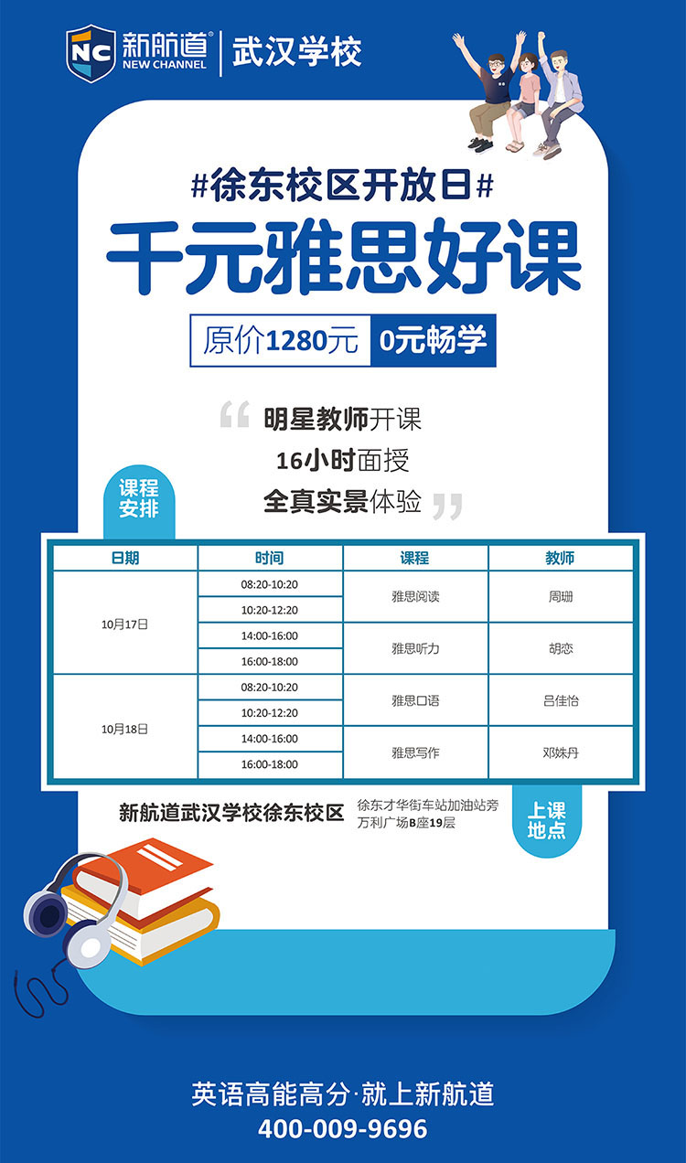 未标题-1(1)(1).jpg