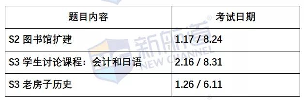 微信图片_20200108153259.jpg