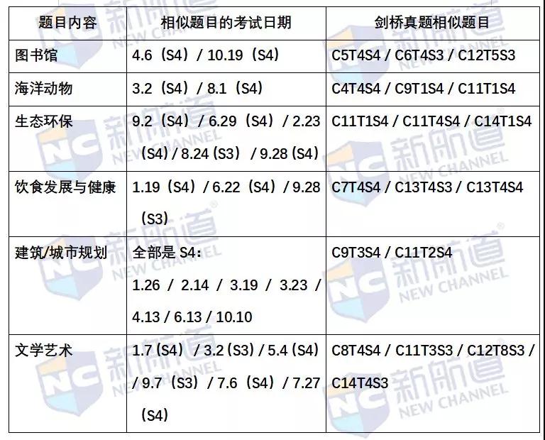 微信图片_20200108153317.jpg