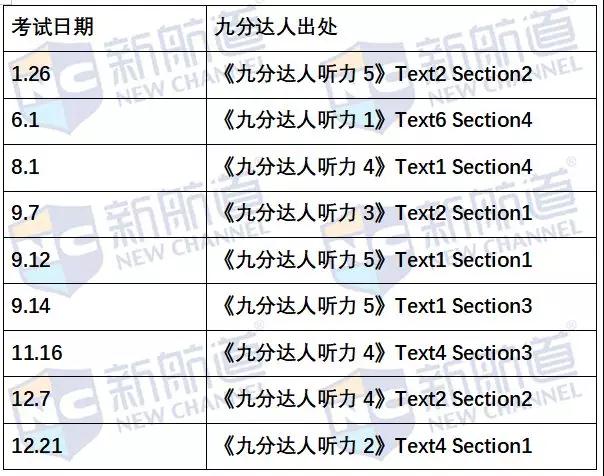 微信图片_20200108153342.jpg