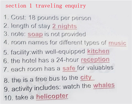 雅思听力机经S1 ：Traveling Enquiry