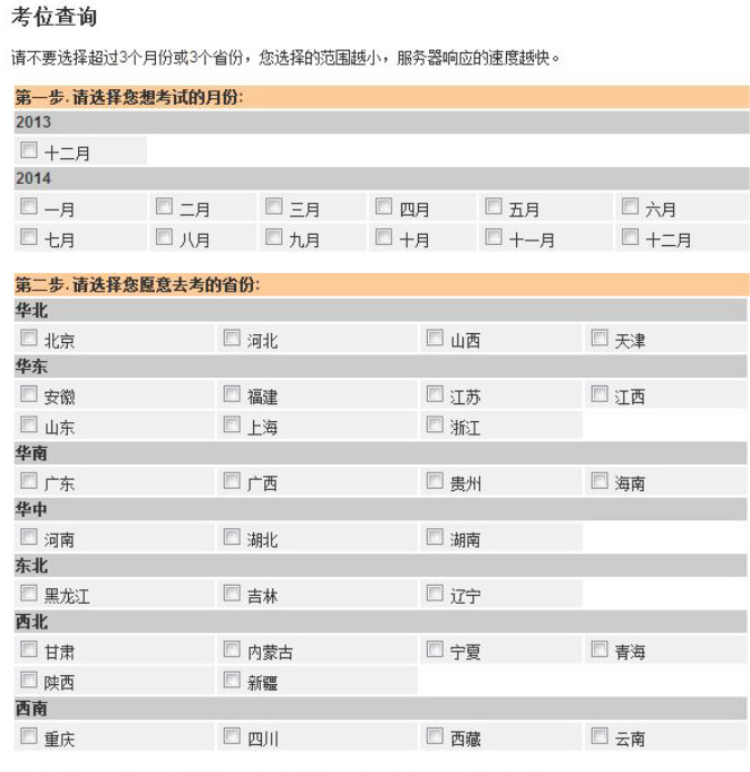 05142925904a.jpg 05142925904a.jpg