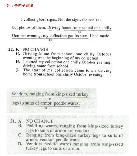 短期内提高ACT英语成绩，你需要三种套路