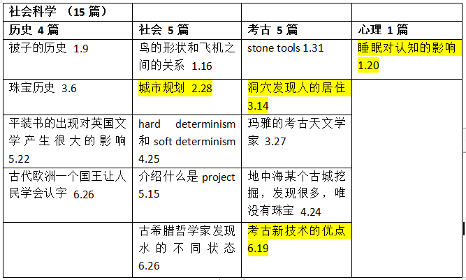 图片15.png
