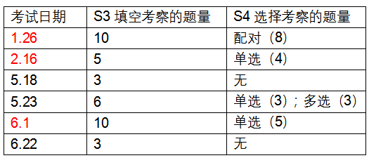 13.png