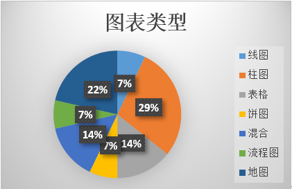 微信图片_20210508180316.png