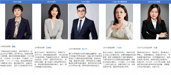 新航道在线课程