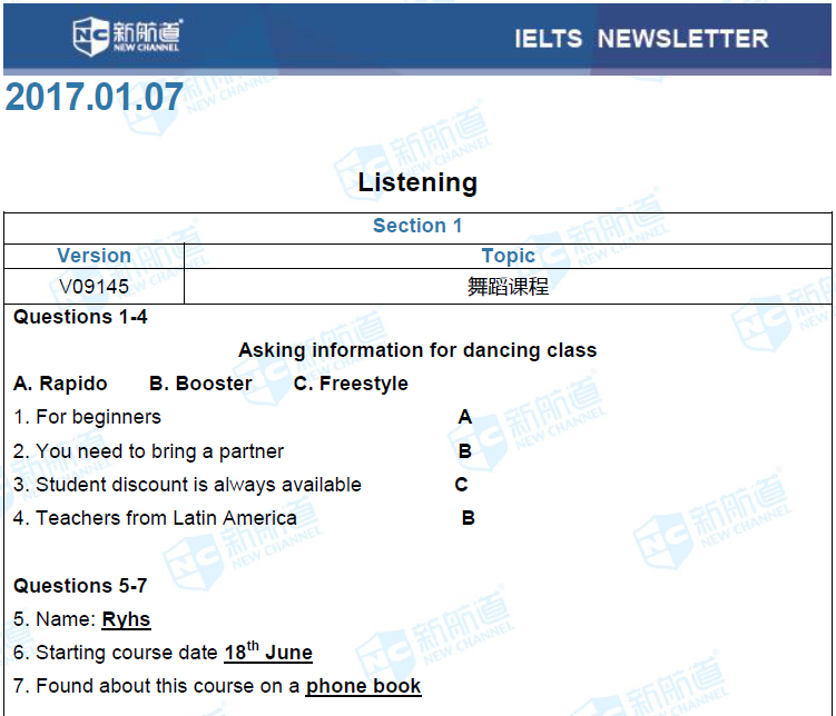 新航道2017年1月7日雅思考试回忆听力1