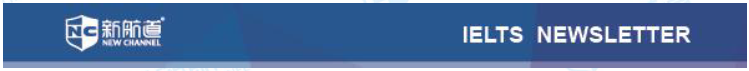 新航道2017年1月7日雅思考试回忆7