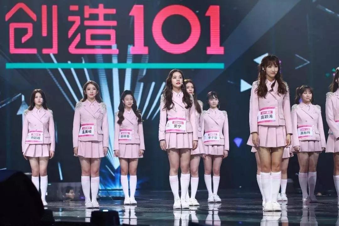 2018十大流行语出双语版12