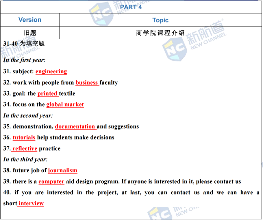 3fa3eb89e26ea9be006e4f099b8cc77e.png 3fa3eb89e26ea9be006e4f099b8cc77e.png