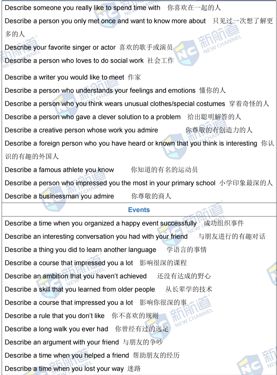 e8b0e1dd623611a6710c8b0de269775c.png e8b0e1dd623611a6710c8b0de269775c.png
