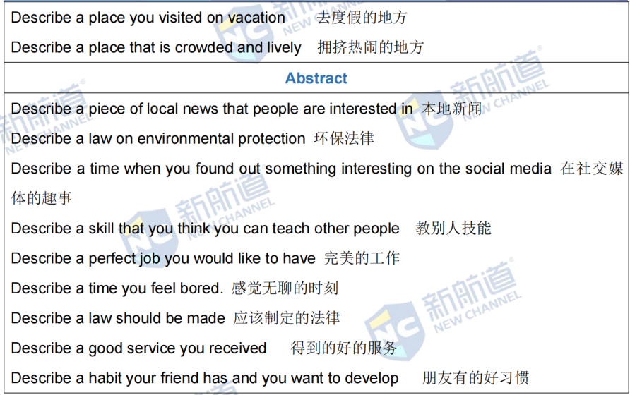 6ea5ae512db249c42a9d750723d20ea7.png 6ea5ae512db249c42a9d750723d20ea7.png