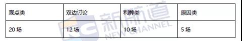 微信图片_20200109145713.jpg