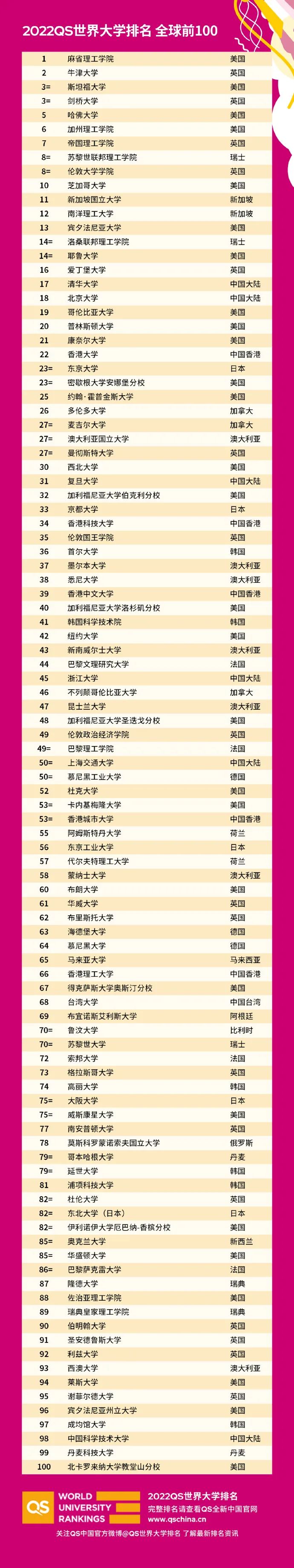 微信图片_20210609151000.jpg