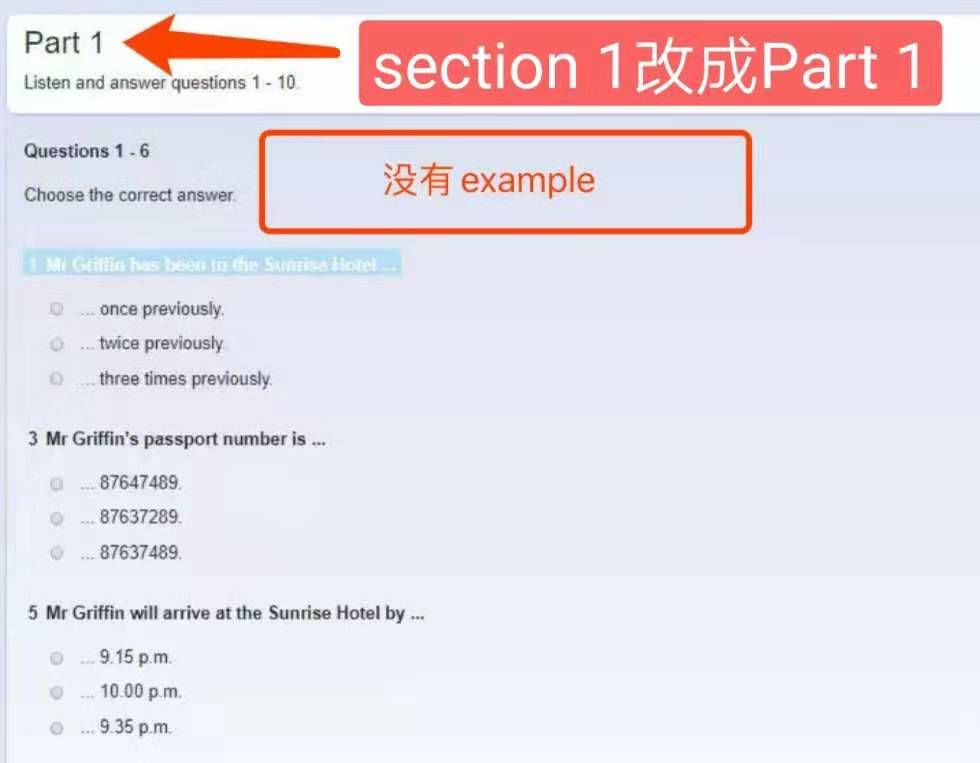 如何应对雅思取消听力录音样例?