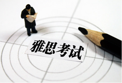 雅思大作文真题解析：今天孩子享有的自由太多了吗？