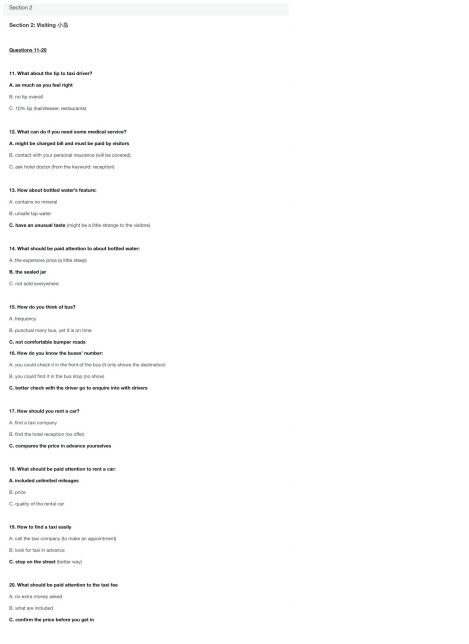 长沙英语培训 长沙英语培训