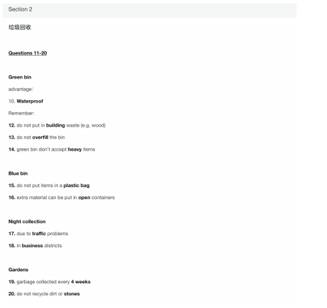 长沙英语培训 长沙英语培训