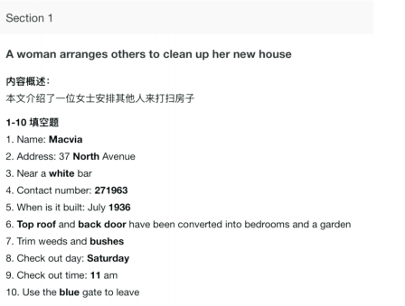长沙英语培训 长沙英语培训