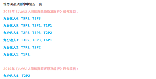 长沙英语培训 长沙英语培训