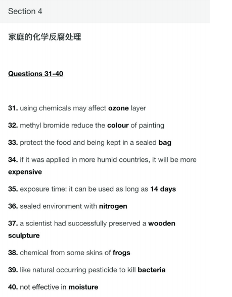 长沙英语培训 长沙英语培训