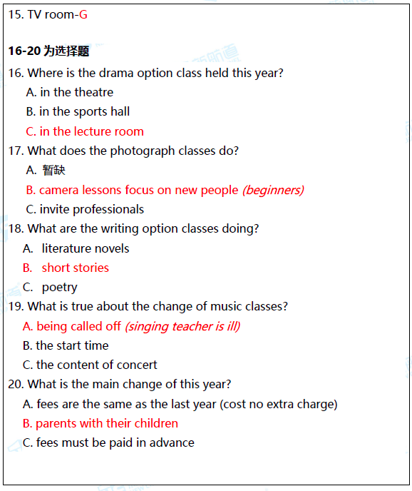 WeChat4905dde37c3b52867b00374ad19a4bb9.png