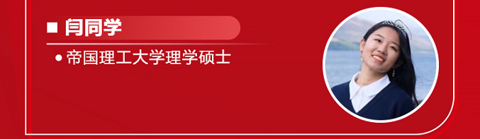 疫情下，留学是否还值得?