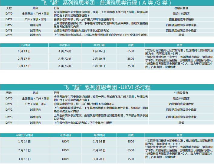 微信截图_20201210111421.png