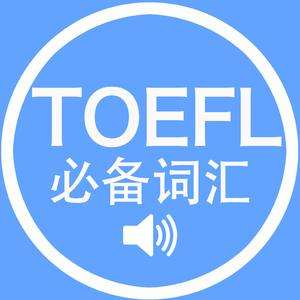 TOEFL