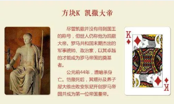 扑克牌
