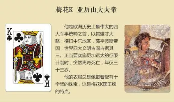 扑克牌
