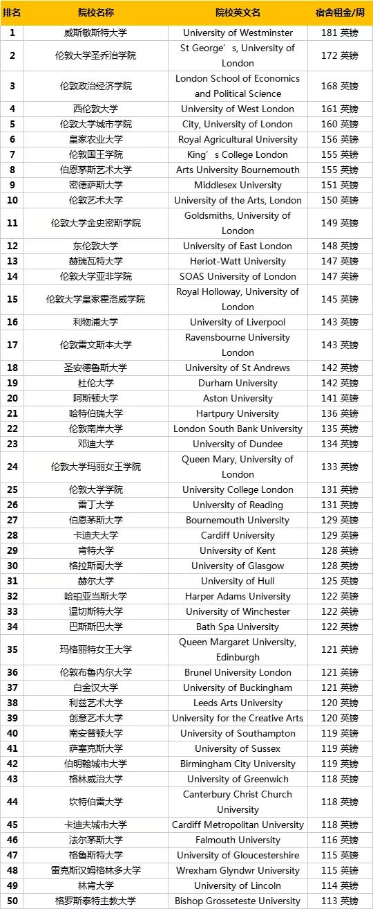 微信图片_20211111094231.jpg 微信图片_20211111094231.jpg