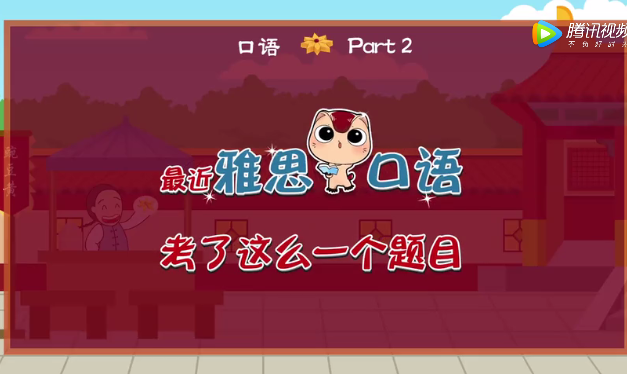 QQ浏览器截图20191111103302.png