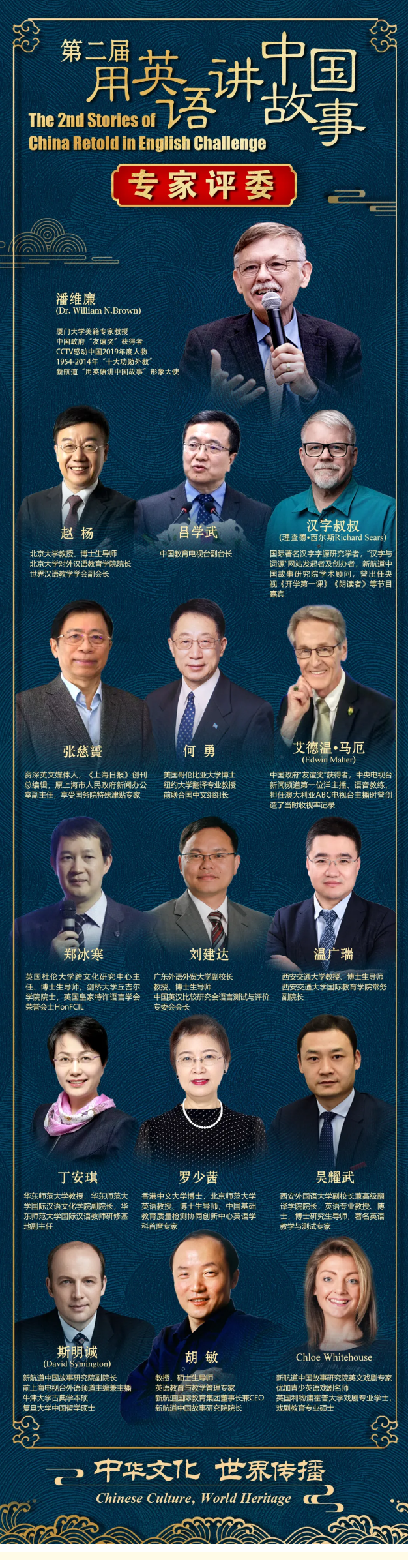 QQ图片20210510162032.png