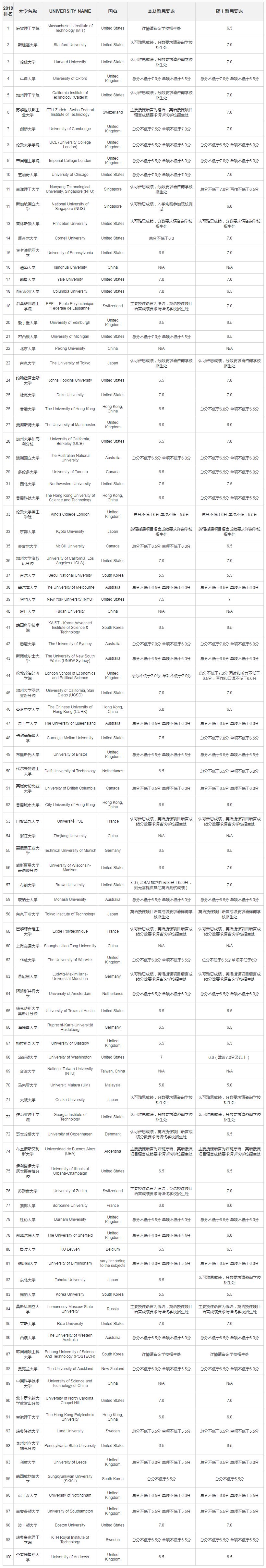 微信图片_20190911115024.jpg