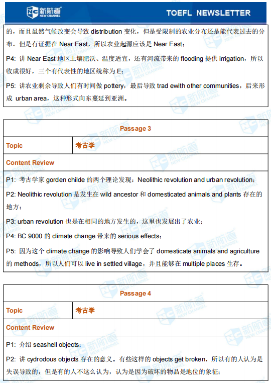 微信图片_20210611151126.png
