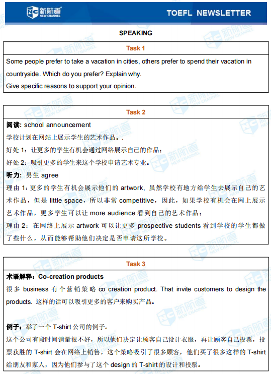 微信图片_20210611151238.png