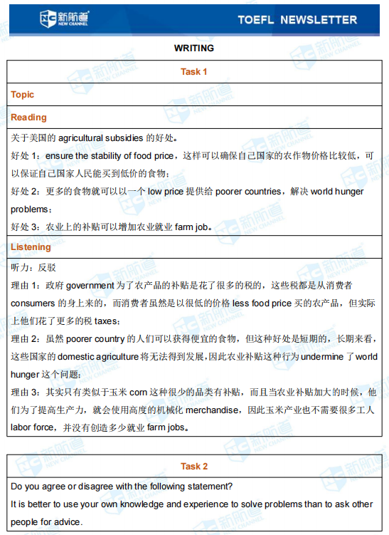 微信图片_20210611151341.png