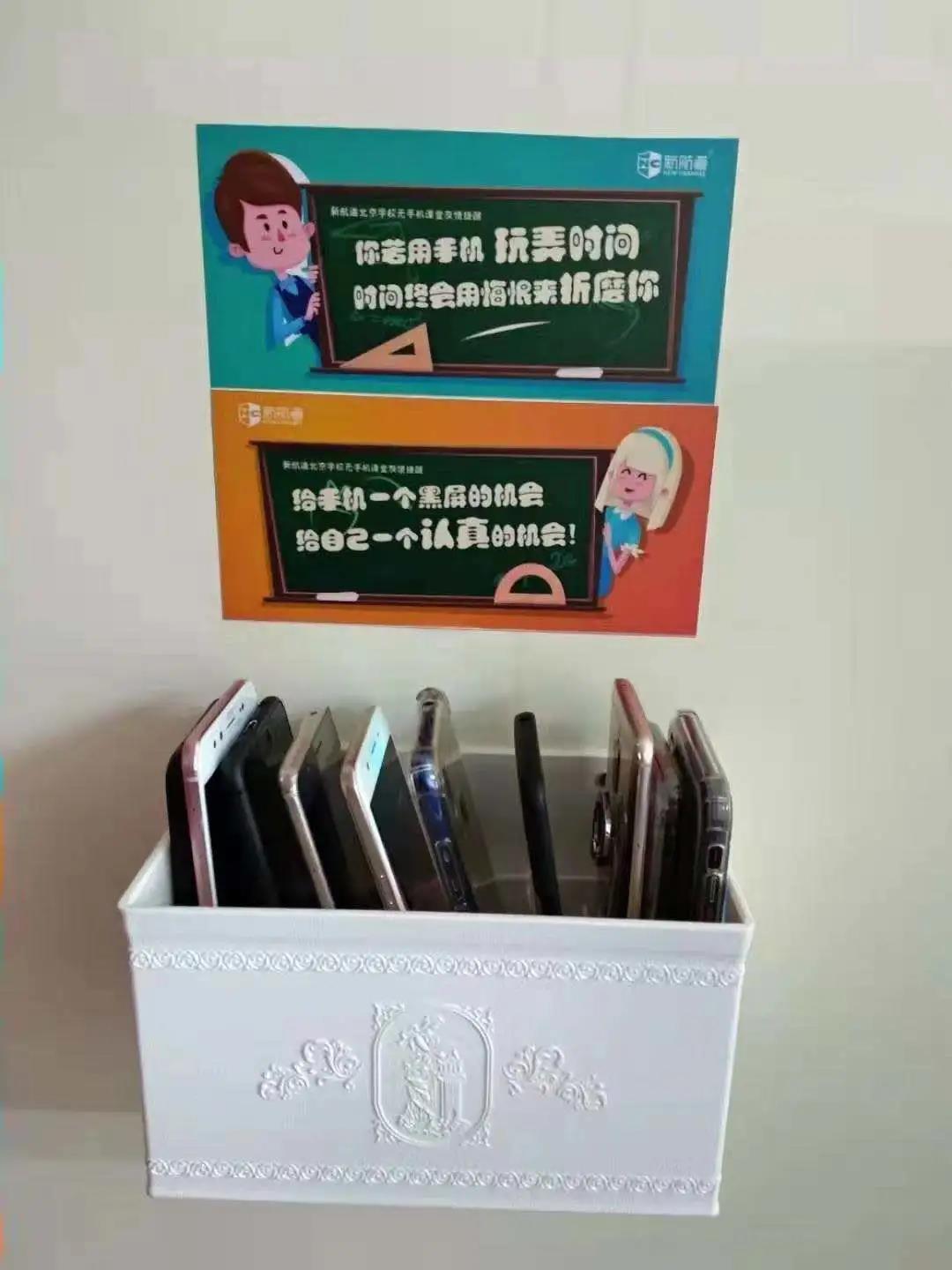 雅思托福（封闭）暑假班