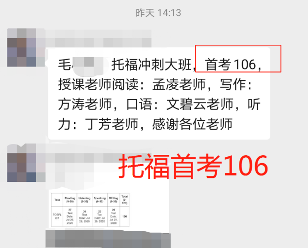 QQ图片20200811153809.png