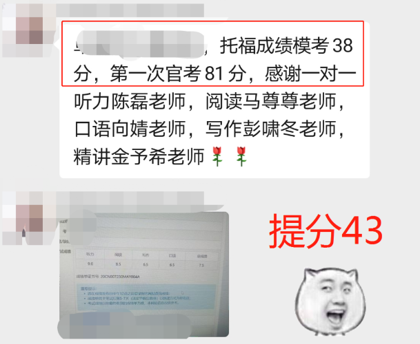 QQ图片20200811153809.png